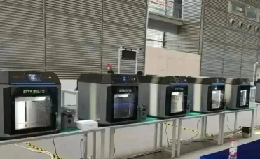 多省市職業(yè)技能大賽官方指定3D打印設備，賦能“未來卓越工程師”培養(yǎng)